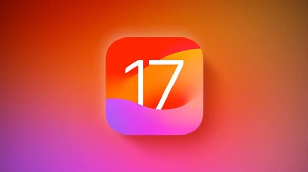 iOS 18发布！苹果晒iOS 17升级率：77%的iPhone已升级 不如去年-第1张图片