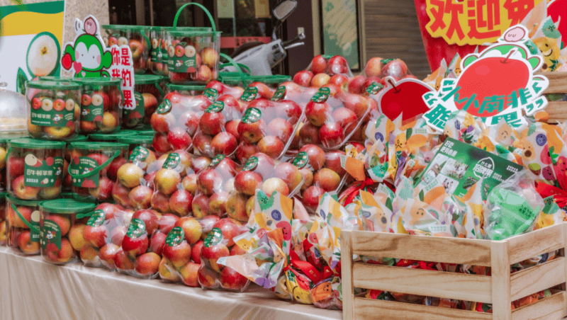百果园携手Hortgro Pome共推牛顿苹果 为消费者带来夏日味蕾新体验-第2张图片