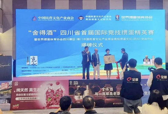 茅台罕见一幕！屯一箱飞天或亏2000元，新任“掌门”咋办？-第4张图片