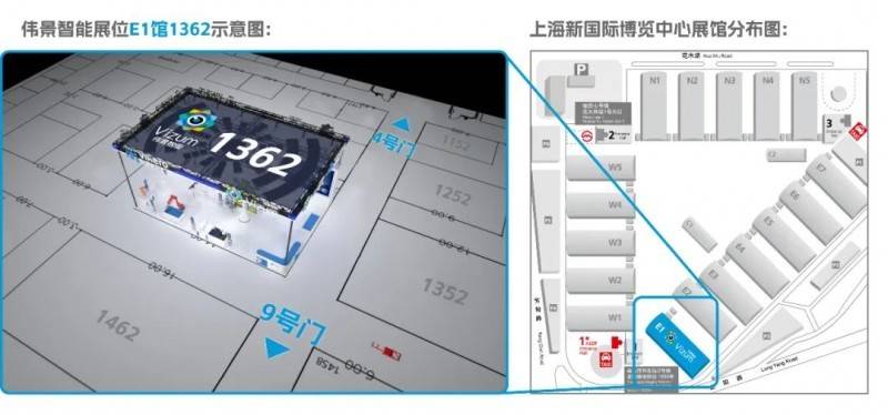 伟景智能焊接专用3D相机：专利技术带来性能持续提升，量产优势凸显-第12张图片