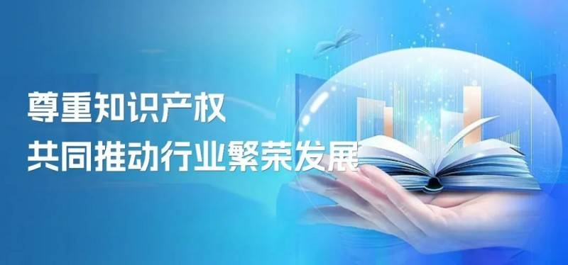 伟景智能焊接专用3D相机：专利技术带来性能持续提升，量产优势凸显-第13张图片