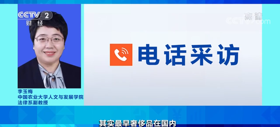 “双标”？LV被曝售后欧洲免费，国内却收2400元！客服回应...-第10张图片
