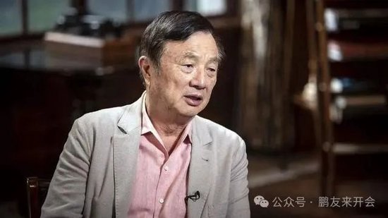 搞IPO“大肉签”与“新国九条”严重背离，应当纠正-第3张图片