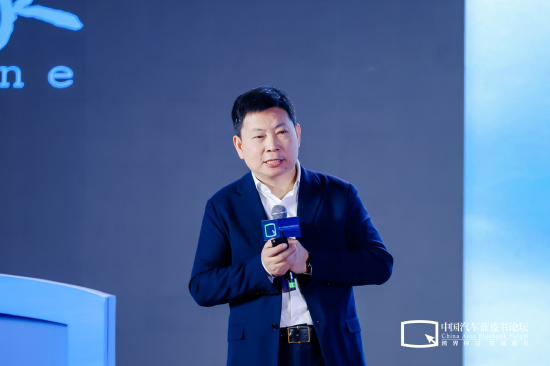 余承东：有大车企想与华为合作，但我们没有资源了-第1张图片
