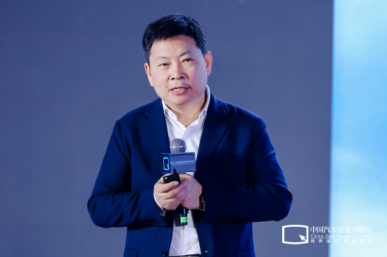 余承东主动提及华为汽车撞车，“公道自在人心”-第1张图片