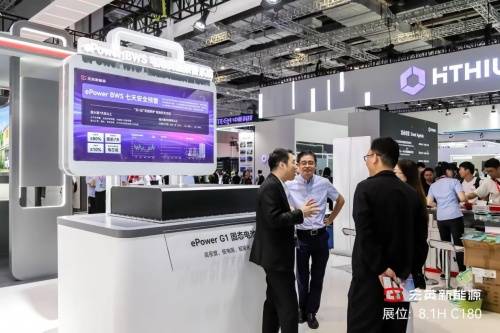 聚焦SNEC：宏英新能源发布“提前七天电池安全预警”全新大储，展示储能创新实力-第3张图片