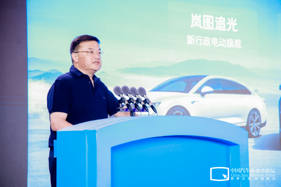 尤峥：国际汽车巨头纷纷宣布放弃或减缓电动化，东风汽车则坚定选择新能源赛道-第1张图片