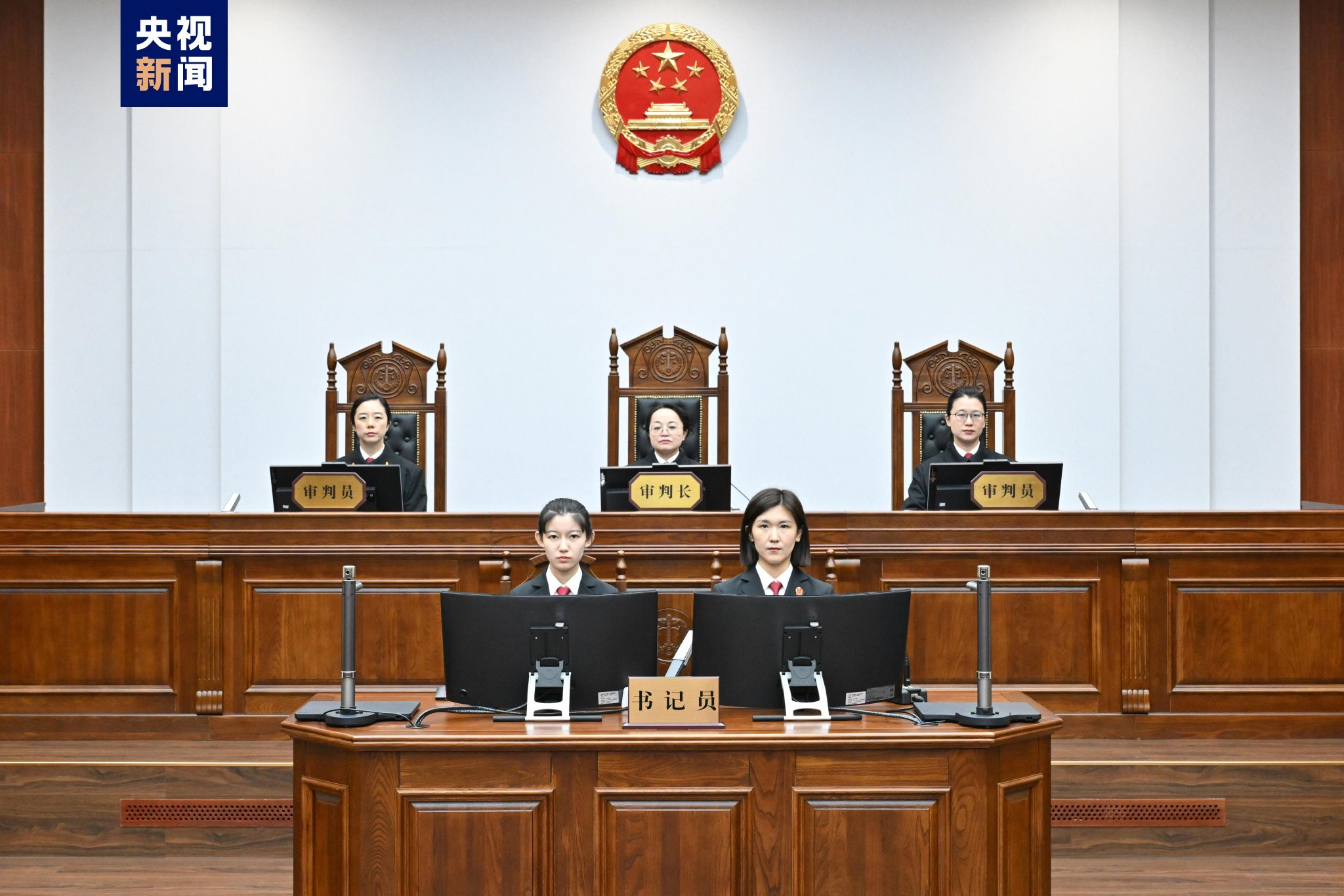 国家开发银行原党委委员、副行长周清玉受贿、利用影响力受贿案一审开庭-第2张图片