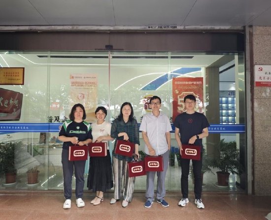 温情相伴 共筑未来——徽商期货开展关心关爱职工子女系列活动-第3张图片