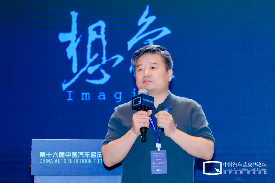哪吒汽车常冰吐槽隐藏式门把手：到底是降低风阻，或仅仅是个噱头？-第1张图片