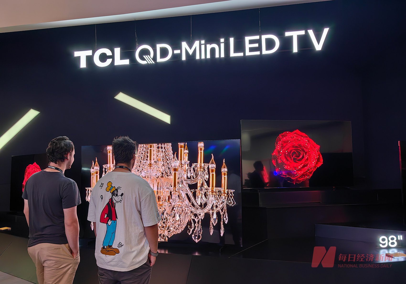 中国品牌“掘金”欧洲杯：海信、TCL、万和玩转体育营销 中国家电在欧洲发展几何？-第2张图片
