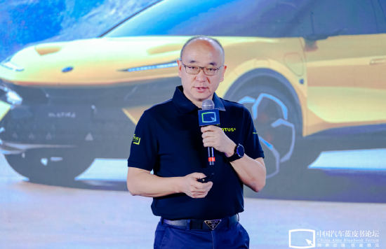 路特斯冯擎峰：现在车做得越来越像船，美其名曰“舒适性”，其实没注意到操控安全-第1张图片