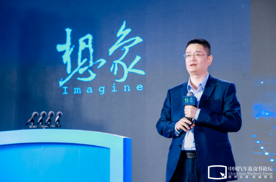 奇瑞王琅：车企出海要抱团，共同维护中国汽车品牌形象，不能再像过去一样拼价格了-第1张图片