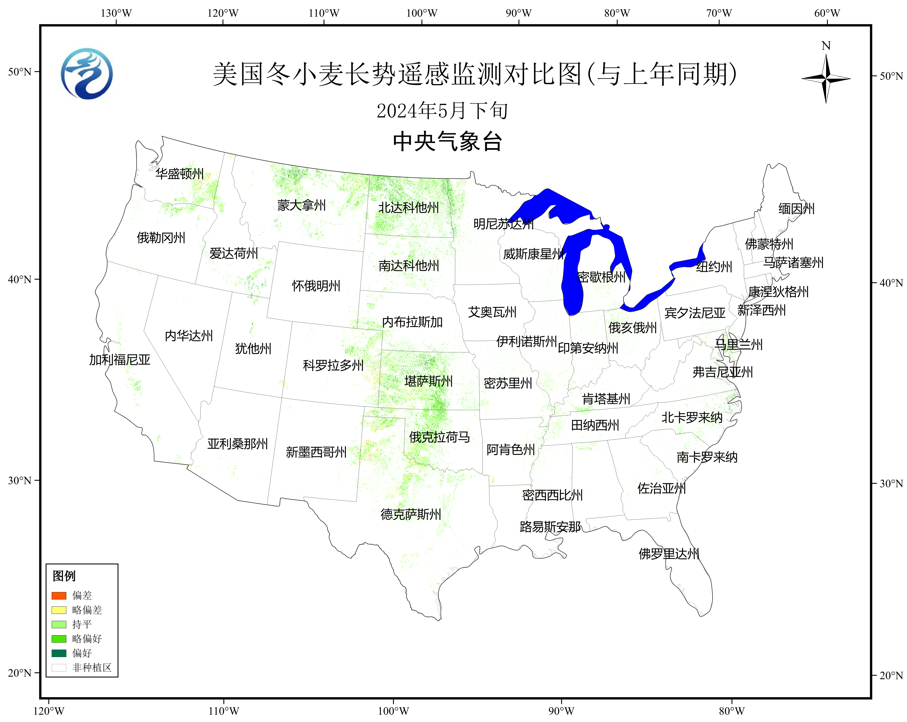 中央气象台：国外农业气象监测与作物产量展望（2024年06月08日）-第15张图片