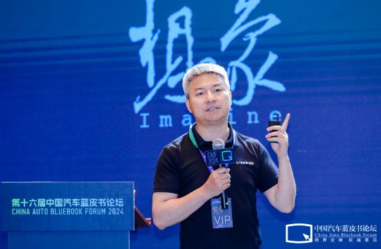 驭势科技吴甘沙：人类开车都是脑子里想着其他事，这可能是自动驾驶的终局模式-第1张图片