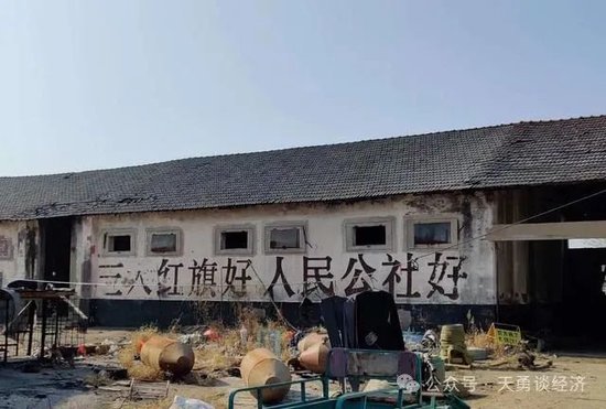 自然村消失的大趋势：1985年386万个 2021年236万个 2050年49万个-第5张图片
