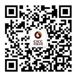 中金：南北向资金分化加大-第2张图片