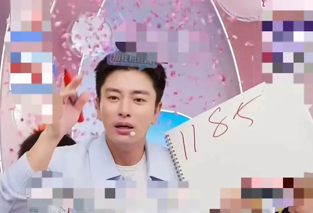 遥望科技巨亏10亿元！贾乃亮也带不动了？-第6张图片