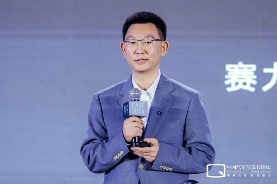 赛力斯何利扬：品牌内卷中要胜出需要做到“六强”-第1张图片