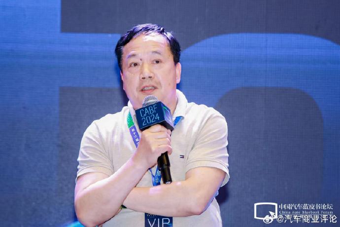 专家：经常看一些车厂说有自己的操作系统，我就笑了-第1张图片