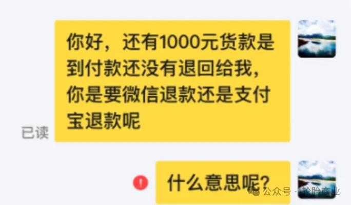 假机油、假轮胎正在危害车辆-第11张图片