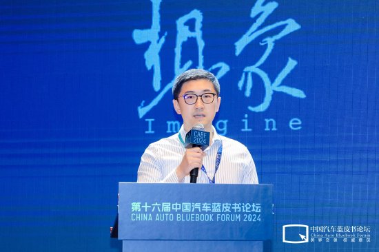 高德地图江睿：安全、高效和舒适是任何出行方式都离不开的三个关键词-第1张图片