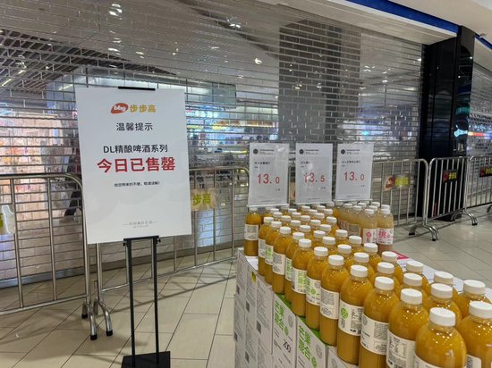 被胖东来爆改的福建超市龙头永辉，再遭京东计划减持-第2张图片