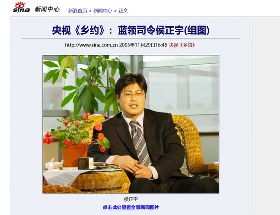 创始人失恋后创业，给饿了么送货送出一个IPO-第6张图片