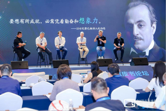 第十六届中国汽车蓝皮书论坛第二天，50多位车圈大咖论辩智能化-第12张图片
