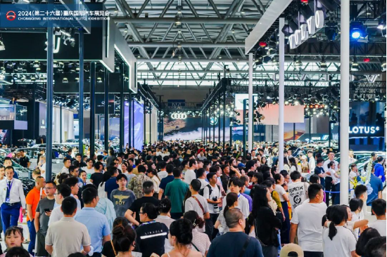 新征程新未来，2024重庆国际车展圆满收官！-第9张图片