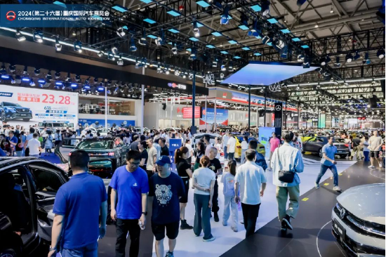 新征程新未来，2024重庆国际车展圆满收官！-第17张图片