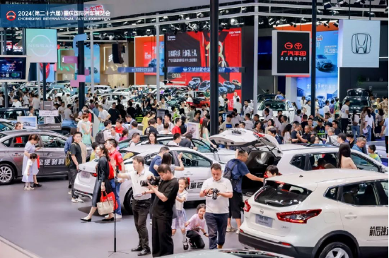 新征程新未来，2024重庆国际车展圆满收官！-第18张图片