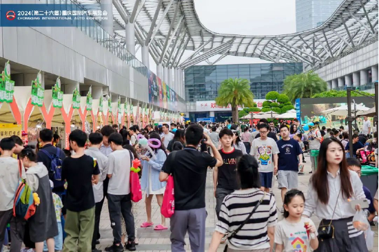 新征程新未来，2024重庆国际车展圆满收官！-第23张图片