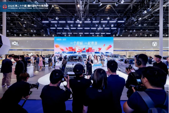 新征程新未来，2024重庆国际车展圆满收官！-第30张图片