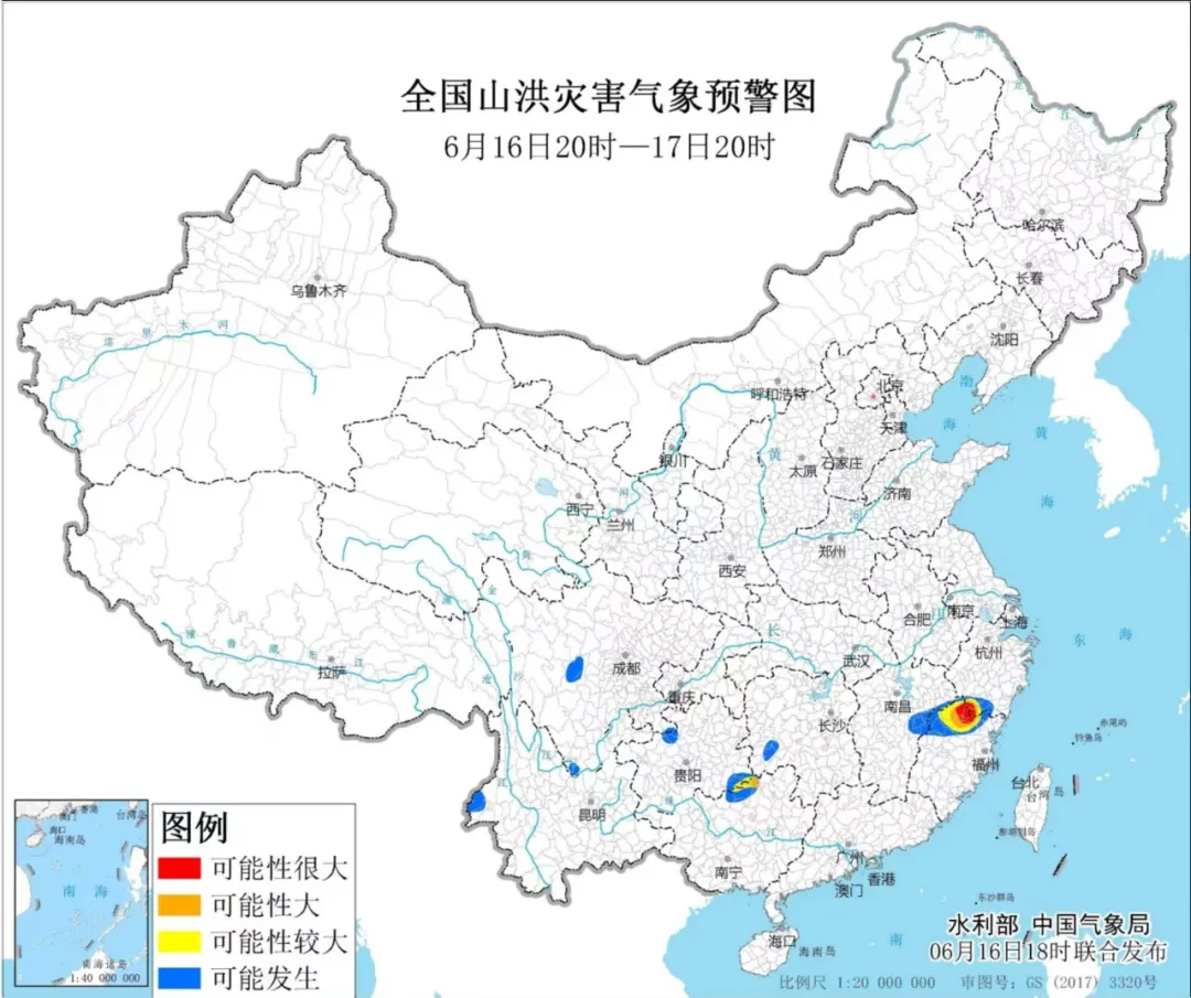 今年首个红色预警！两部门联合发布红色山洪灾害气象预警-第1张图片