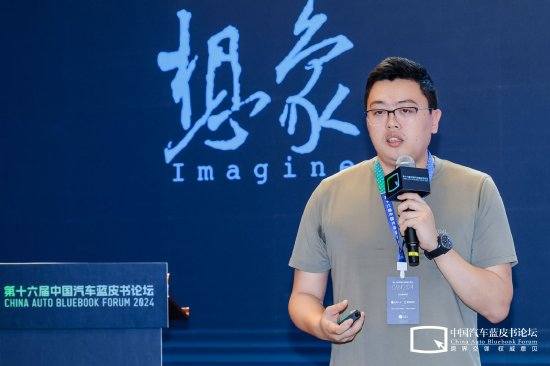 和高资本何宇华：现在可能是汽车工业最好的时代，也可能是最坏的时代-第1张图片