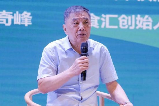 西苑医院综合科团队原主任于晓龙：中医很多药方、治疗方法都会用到白酒-第9张图片