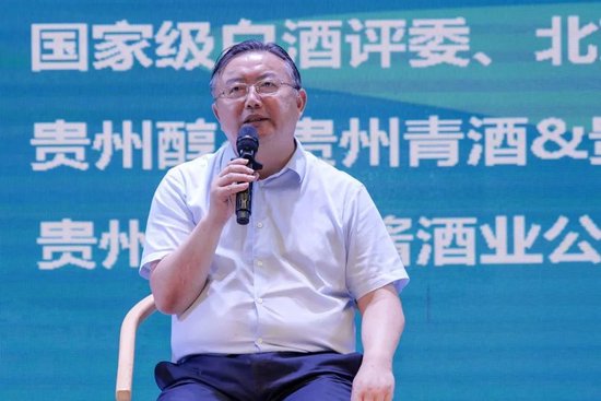 西苑医院综合科团队原主任于晓龙：中医很多药方、治疗方法都会用到白酒-第14张图片