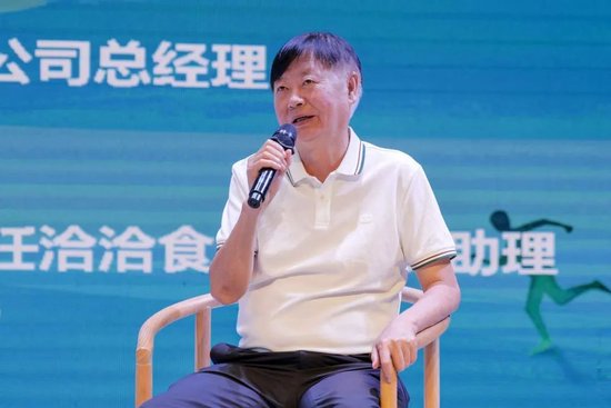 西苑医院综合科团队原主任于晓龙：中医很多药方、治疗方法都会用到白酒-第15张图片