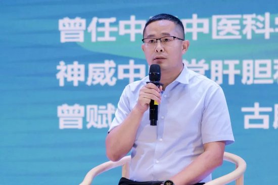 西苑医院综合科团队原主任于晓龙：中医很多药方、治疗方法都会用到白酒-第17张图片