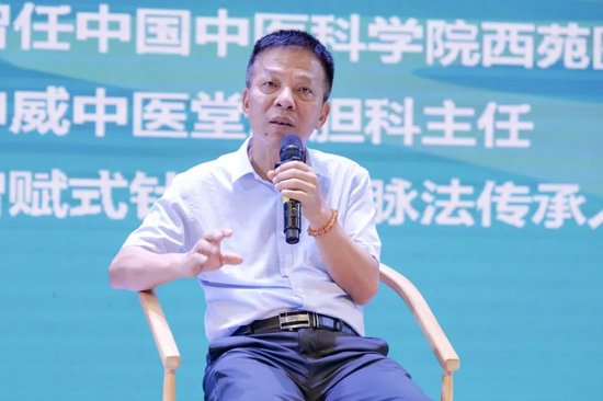 西苑医院综合科团队原主任于晓龙：中医很多药方、治疗方法都会用到白酒-第18张图片