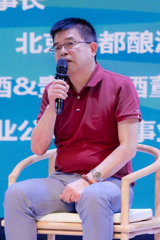 西苑医院综合科团队原主任于晓龙：中医很多药方、治疗方法都会用到白酒-第20张图片