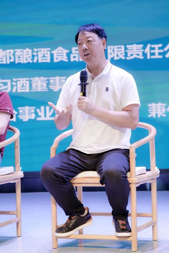 西苑医院综合科团队原主任于晓龙：中医很多药方、治疗方法都会用到白酒-第24张图片