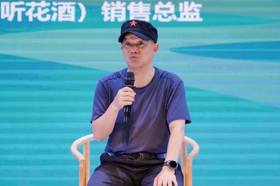 西苑医院综合科团队原主任于晓龙：中医很多药方、治疗方法都会用到白酒-第29张图片