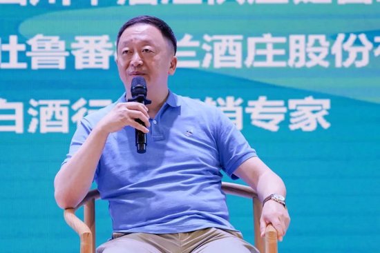 西苑医院综合科团队原主任于晓龙：中医很多药方、治疗方法都会用到白酒-第36张图片