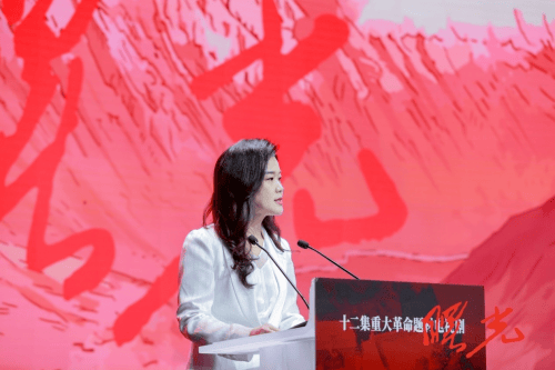 重大革命题材电视剧《曙光》项目在京启动-第4张图片