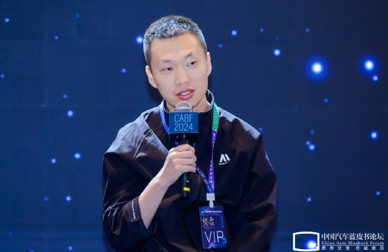 Momenta CEO曹旭东：特斯拉FSD来到中国是良币驱逐劣币-第1张图片