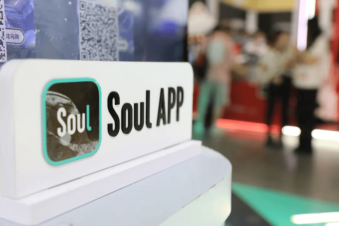 社交新玩法赢得认可：Soul App荣获营销界至高荣誉-第6张图片