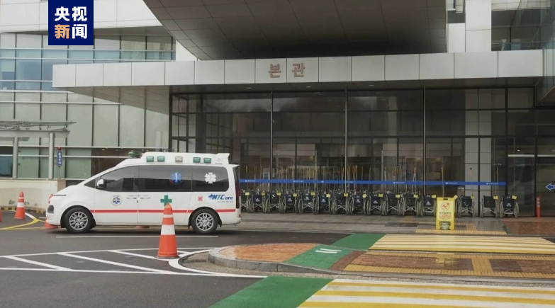韩国首尔大学医院部分教授今起无期限停诊-第1张图片