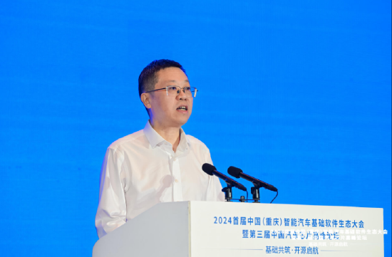 王俊：长安汽车将举办首届开发者大会-第1张图片